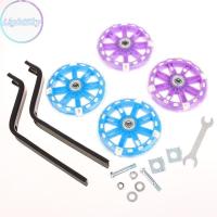 ราคา LightSky ล้อจักรยาน Stabilizer สำหรับเด็ก รองรับขนาดล้อ 12/14/16/18/20 นิ้ว (44415103442)