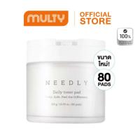 ราคา Needly Daily Toner Pad 310 G. นีดลี่เดลี่โทนเนอร์แพด โทนเนอร์แบบแผ่นลดสิว ชุ่มชื้น กระชับรูขุมขน ผลัดเซลล์ผิว ขนาดใหม่ (8676056648)
