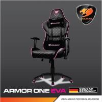 ราคา GAMING CHAIR (เก้าอี้เกมมิ่ง) COUGAR ARMOR ONE EVA (3238505674)