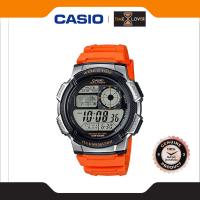 ราคา Casio รุ่น AE-1000W-4BV นาฬิกาข้อมือผู้ชาย สายเรซิน - สีเทา/ส้ม (28331074134)