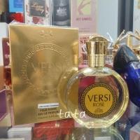 ราคา น้ำหอมอาหรับแท้กลิ่นมีเสน่ห์ขนาด 100 ml (29801205358)