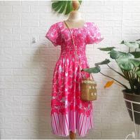 ราคา ไซร์ใหญ่เดรสน่ารัก เดรส ใส่คลุมท้องได้ ชุดคลุมท้อง ราคาถูก เดรส แฟชั่น สาวอวบ ชุดคลุมท้องคนอ้วน ชุดคลุมท้อง ใส่ทำงาน (4647832101)