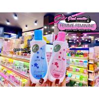 ราคา เพียวคอสUstar Femme Feminine ยูสตาร์ เฟมมี่ เฟมินีน ไฮยีน 200ml.(เลือกสูตร) (9498389473)