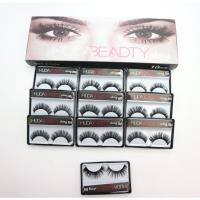 ราคา ขนตาปลอม HUDABEADTY เบอร์ 011-030 กล่องละ10คู่ ราคา45บาท (19617117537)