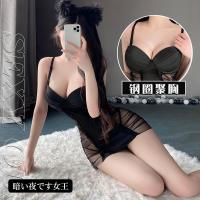 ราคา GJapanese Sexy Office Lady Cosplay Costumes Sexy Lingerie Nightclub Secretary Lace See Through Dress Uniform Perspective (43155798890)