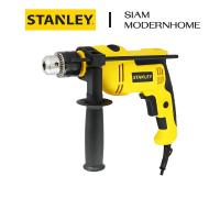 ราคา STANLEY สว่านกระแทก 550วัตต์ รุ่น SDH550N-B1 (42807765486)