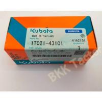 ราคา ถ้วยกรองน้ำมันเชื้อเพลิง อะไหล่แท้คูโบต้า อีที,อาร์ที ทุกรุ่น Kubota ET,RT-ALL (1T021-43101) (28474473854)