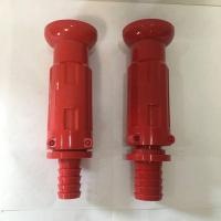 ราคา หัวฉีดน้ำดับเพลิงPVCขนาด1 นิ้วสำหรับสวมสายยาง Hose Reel (29652494996)