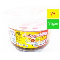 ราคา น้ำพริกปลาร้าเปียกเจ โยตา อาหารเจ วีแกน 85 กรัม (16192224388)