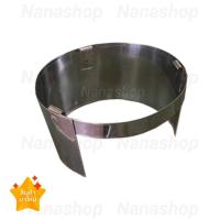 ราคา บังลมเตาแก๊สปิคนิค 4 กก. (สแตนเลส) ที่กันลม บังลม ครอบเตา ถังแก๊ส ปิคนิค สแตนเลส (12901839085)