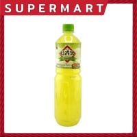 ราคา SUPERMART อสร น้ำมะนาว 1000 มล.#1115967 (29785150924)