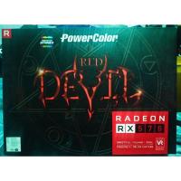 ราคา POWER COLOR RED DEVIL RX570 4GB GDDR5 256BIT มือ2 (9437532054)