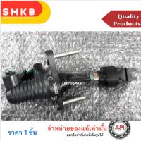 ราคา AISIN​ (CMTS-003) แม่ปั้มครัชบน TOYOTA VIGO 2.5, 2.7 แบบพลาสติก ขนาด 5/8" (12238141883)