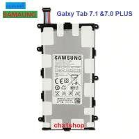ราคา แบตเตอรี่ Samsung Galaxy Tab 2 7.0 Plus P3110 P3100 P6200 P6210 SP4960C3B 4000mAh (5162057800)