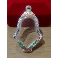 ราคา ท้าวเวสสุวรรณ กรอบพระเงินลงยา สำหรับใส่ขนาด 3 x 4 เซนติเมตร (6753681338)