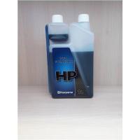 ราคา Husqvarnaน้ำมัน2Tสำหรับเครื่องยนต์2จังหวะหัวเชื้อสวีเดน (26129292787)