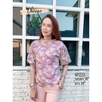 ราคา เสื้อแฟชั่น​ใส่ทำงาน ชีฟองลายดอก แขนบอลลูน (5036238095)