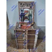 ราคา Peace Maker ปืนเดือดผ่าแดนดิบ 17 เล่มครบจบ (3991726342)