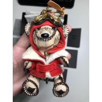 ราคา พวงกุญแจ หมี MCM แท้ (8258988298)