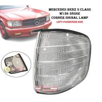 ราคา ซ้าย/ขวา Mercedes-Benz S Class W126 260SE 280SE 300SE 500SE มุมสัญญาณโคมไฟไฟแสดงสถานะ Lampu Sisi (44265729167)