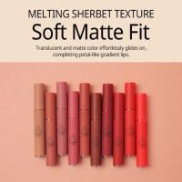 ราคา 3CE VELVET LIP TINT พร้อมส่ง❣️ของแท้ (1042444136)