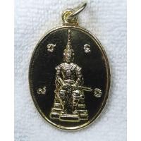 ราคา เหรียญ รัชกาลที่ ๕ หลวงพ่อเฮียง จารุวัณโณ วัดเขาถํ้า จ.ชลบุรี ปี2534 กะไหล่ทอง (29729954485)