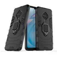 ราคา Vivo S1 Pro S 1 VIVOS1 S1Pro Magnetic Ironman กันกระแทก Kickstand Hard เคสโทรศัพท์ Vivo S1Pro (41966343184)
