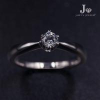 ราคา “แหวนแต่งงาน 6 เตย”แหวนเงินแท้ 925 ฝัง Cubic Zirconia (เพชรรัสเซีย) | Jaruta Jewelry (1804668812)