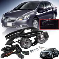 ราคา ไฟตัดหมอก ไฟสปอร์ดไลท์ รุ่น นิสสัน ซิลฟี่ Nissan Sylphy ปี 2012 พร้อมครอบ สีดำด้าน และชุดสายไฟ 1 ชุด (9927982810)
