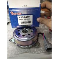 ราคา พัดลมหม้อน้ำ สําหรับ Nissan March (25359624304)