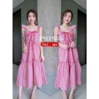 ราคา เดรสยาวสีชมพูลายสก็อตแต่งระบายชั้นๆ ไซส์ S (2939446556)