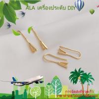 ราคา ❤️เครื่องประดับ DIY❤️คลิปหัวเข็มขัดหูตะขอ งานฝังลวดลายดอกทานตะวัน เคลือบเงินทอง 14K เสริมความงามให้กับเครื่องประดับ [ต่างหูห่วง ตุ้มหู ต่างหูหนีบ ต่างหู] (42167681575)