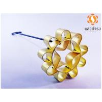 ราคา พิมพ์ขนมดอกจอก 8 ซม. เบอร์ 3 ทองเหลือง (2730327964)