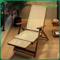 ราคา เก้าอี้พักผ่อนหวาย เก้าอี้พักผ่อน เก้าอี้พักผ่อนไม้ พับได้ น้ำหนักเบาและสะดวก รับน้ำหนักได้สูงสุด 200 กิโลกรัม (29941187131)