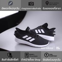 ราคา adidas Yatra “Black-White” (2266623070)