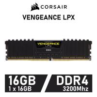 ราคา 16GB (16GBx1) DDR4 3200MHz RAM (แรมพีซี) CORSAIR VENGEANCE LPX DDR4 (CMK16GX4M1E3200C16) (22018437314)