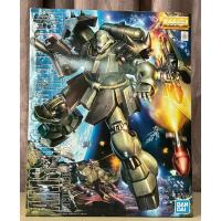 ราคา (พร้อมส่ง) // Bandai MG Geara Doga (24950198003)