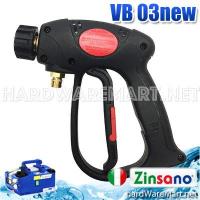 ราคา เครื่องฉีดน้ำ Zinsano MC-MV910 VIP BLU ด้ามปืน VB03n อะไหล่ ซินซาโน่ (4707112946)