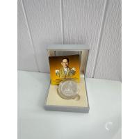 ราคา เหรียญเงิน เหรียญที่ระลึก เหรียญถวายพระเพลิง ที่ระลึกถวายพระเพลิงร.9 เหรียญถวายพระเพลิง ของสะสม ของที่ระลึก (24742563249)