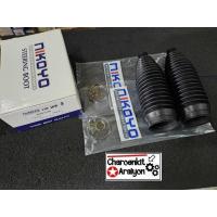 ราคา NIKOYO ชุด ยางหุ้มแร็คพวงมาลัย ยางกันฝุ่นแร็ค MITSUBISHI TRITON PAJERO SPORT 2WD ตัวสูง - 4WD ปี 2015-2022 ขายเป็นคู่ (27614186201)