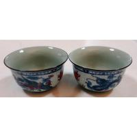 ราคา ถ้วยน้ำชาจีนเซรามิคลายหงส์มังกรสวยน่าใช้ดื่มนำโชคนำชัย สองใบขนาด 5.2x5.2x2.2 cm. (24220933617)