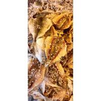 ราคา ปลาสีกุนหวาน โรยงา 1 กิโลกรัม (25923711828)