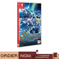 ราคา Nintendo Switch™ เกม NSW SD Gundam G Generation Genesis [bY ClaSsIC GaME] (43357322080)