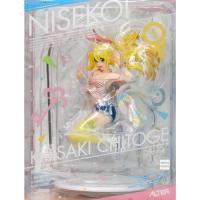 ราคา [Figure] Alter - Nisekoi - Kirisaki Chitoge งานแท้ (22357701759)