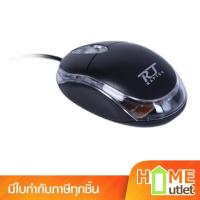 ราคา MOUSE Raptec (800dpi)RT11 Black รุ่น MOUSERT11BK (489) (2121383261)