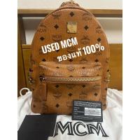 ราคา กระเป๋า MCM มือสอง ของแท้ 100%❗️ (18191602680)