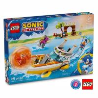ราคา เลโก้ LEGO Sonic 76997 Tails' Adventure Boat (44413920989)