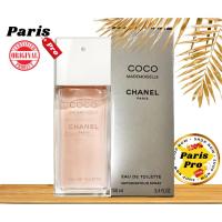 ราคา น้ำหอม Chanel Coco Mademoiselle edt 100 ml โคโค แมดมัวแซล โอเดอ ทอยเลตต์ Guarantee ของแท้ 100 % จาก Paris (15075067055)