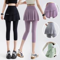 ราคา กางเกงเลกกิ้งโยคะขาสั้นสำหรับผู้หญิง (27532541684)