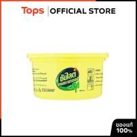 ราคา SUNLIGHT ซันไลต์ครีมล้างจาน 500กรัม [8851932004169] (27512993300)